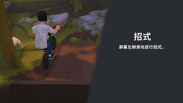 开路先锋