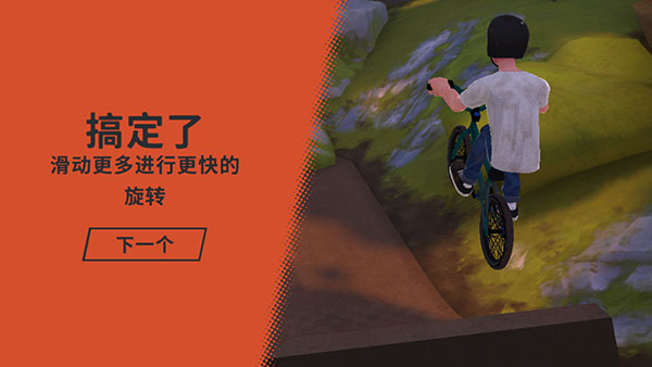 开路先锋