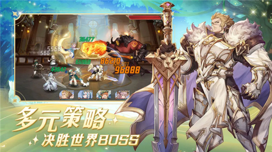 浮光幻想游戏