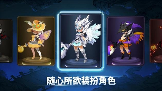 AngelSaga