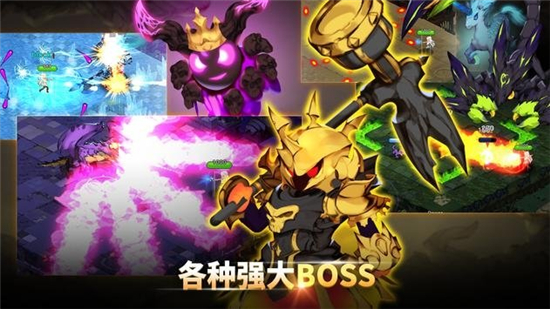 AngelSaga