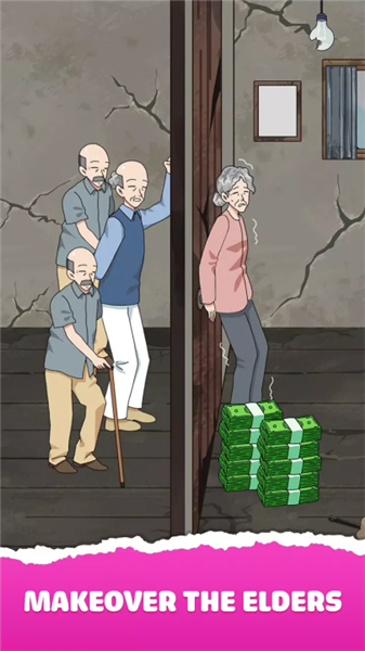 棘手的恶作剧