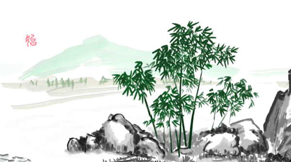 山水游戏