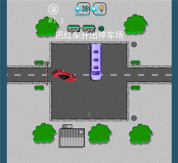 烧脑悬疑