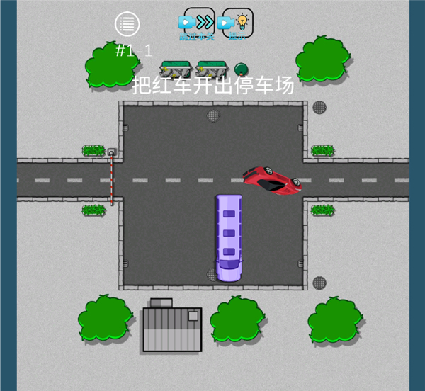 烧脑悬疑