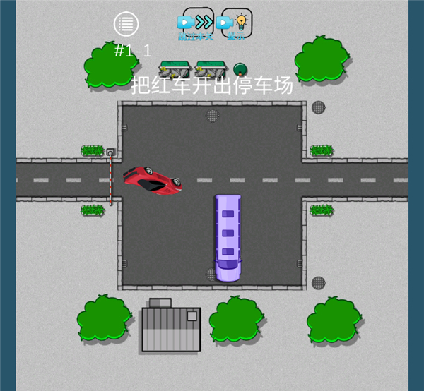 烧脑悬疑