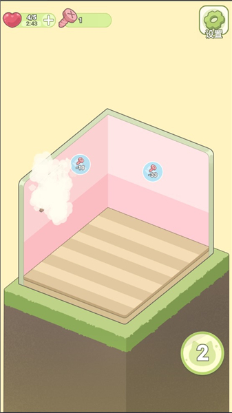 迷你梦幻小屋