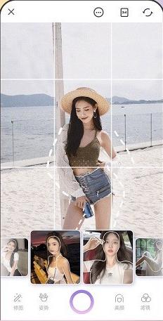 美姿相机