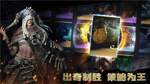 维京崛起2025