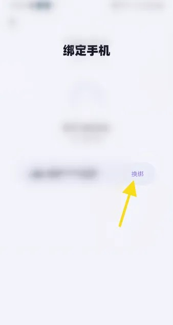 氧气K歌