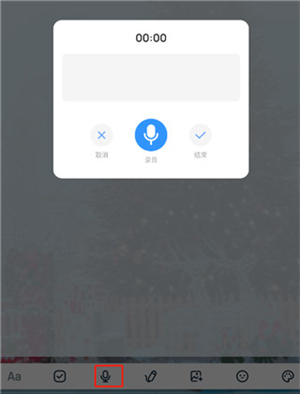 EasyNotes
