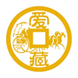 爱藏交易平台
