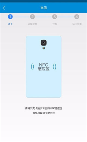 琴岛通