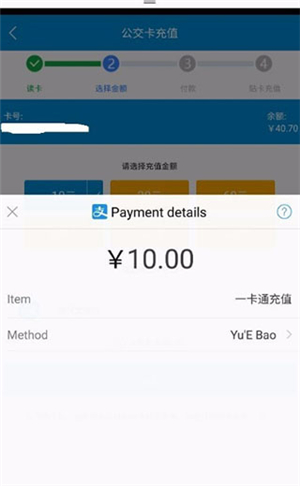 琴岛通