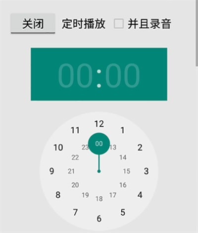 龙卷风收音机