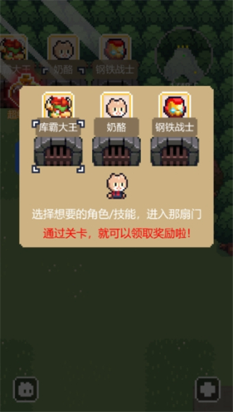 喵星神射手