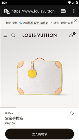 LouisVuitton