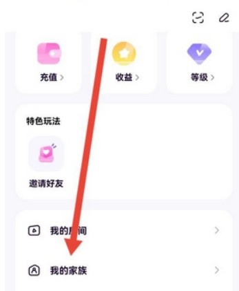 小西米语音聊天