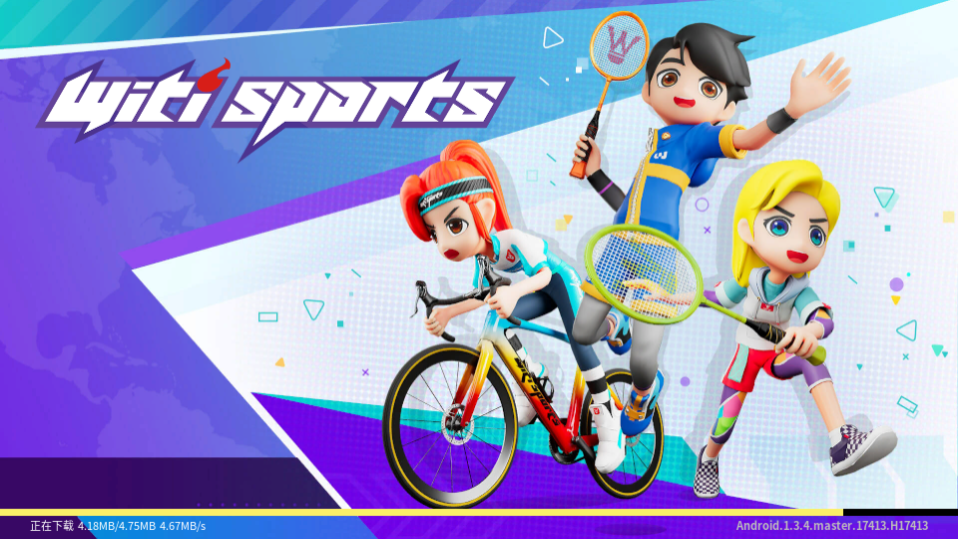 WitiSports