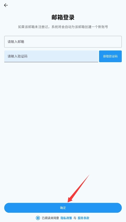 日记盒子