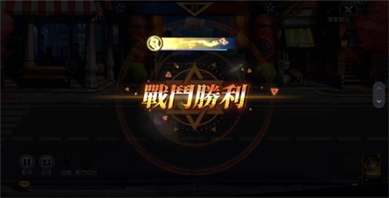 超级拳霸霸