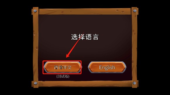 黑曜石骑士