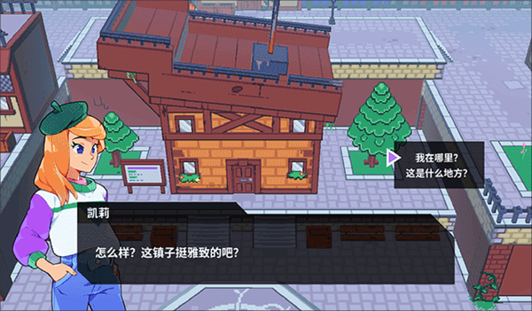 磁带妖怪