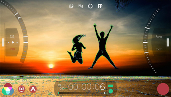 FilmicPro