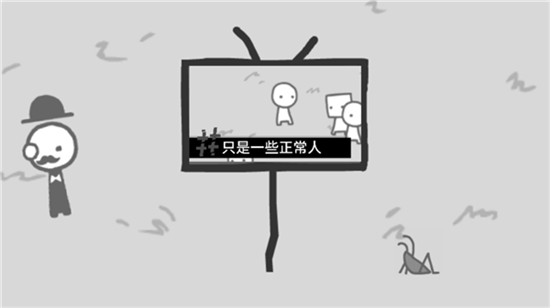制造新闻模拟器汉化版