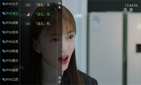 糖意电视TV