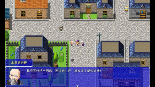 魔法少女语冰