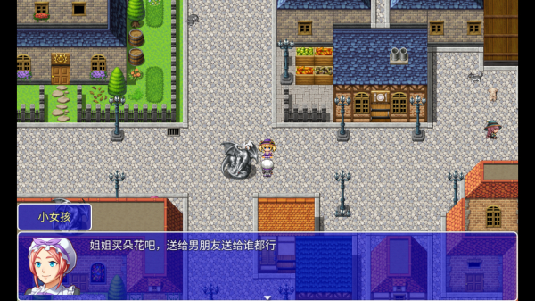 魔法少女语冰