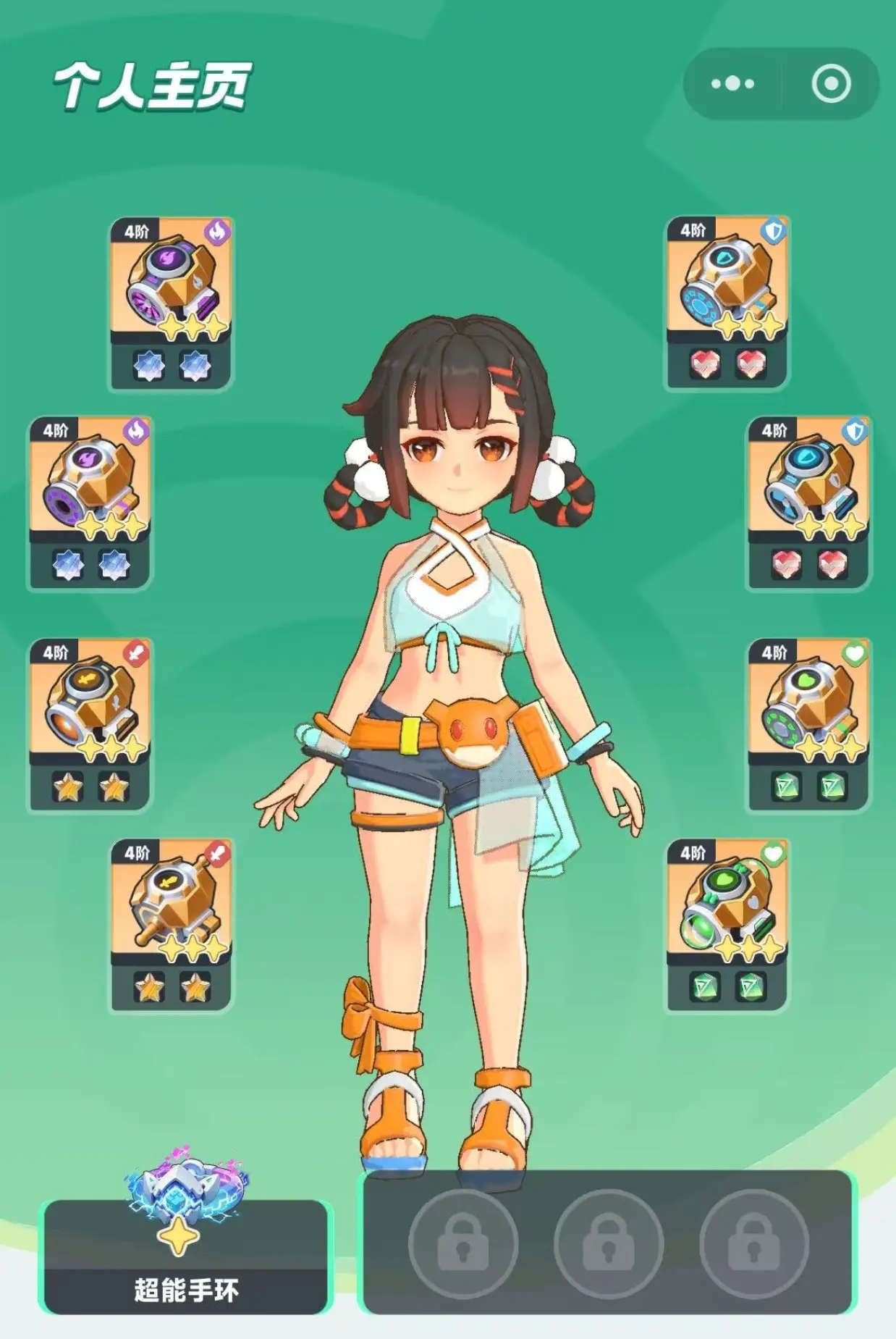 曙光重临手游
