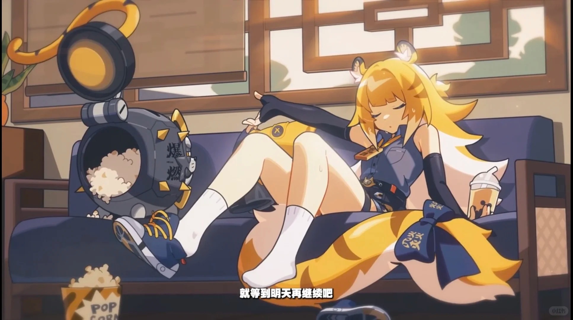 米哈游绝区零