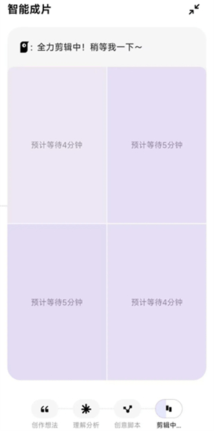 小云雀AI