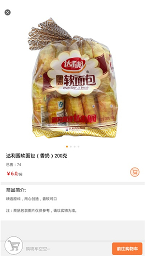 懒人窝