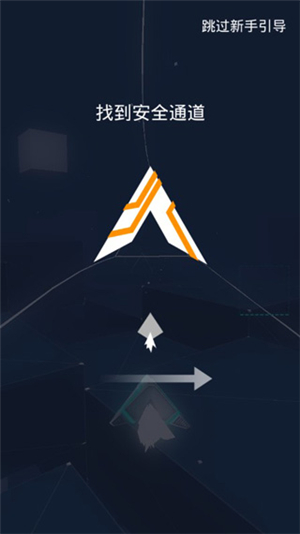 AviciiGravity