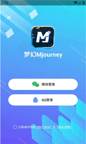 梦幻Mjourney