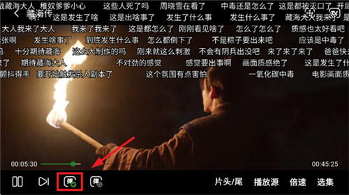 壹影视追剧