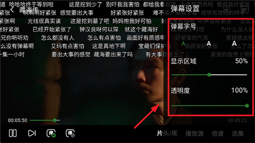 壹影视追剧