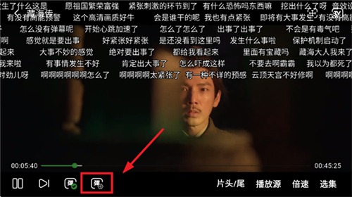 壹影视追剧