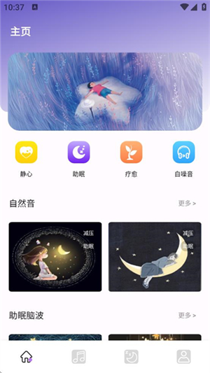 可梦