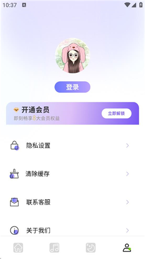 可梦