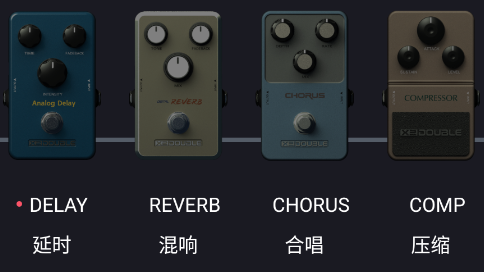 德博声学