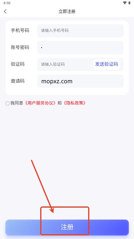 古门创作