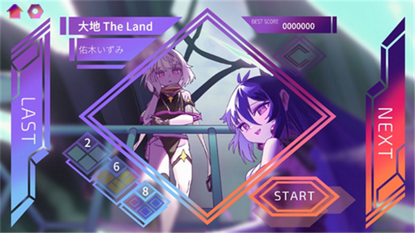 乐光谱