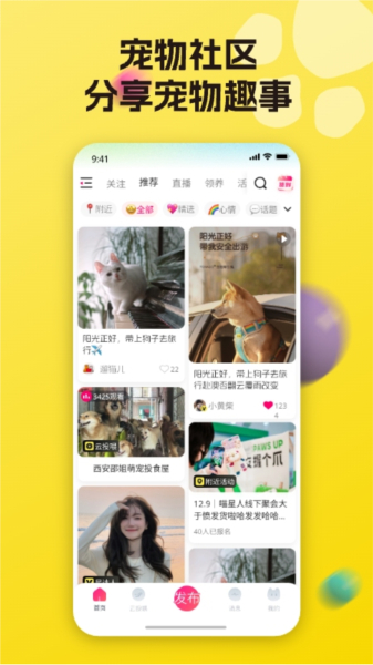 哆伽宠