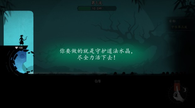 遗弃之地