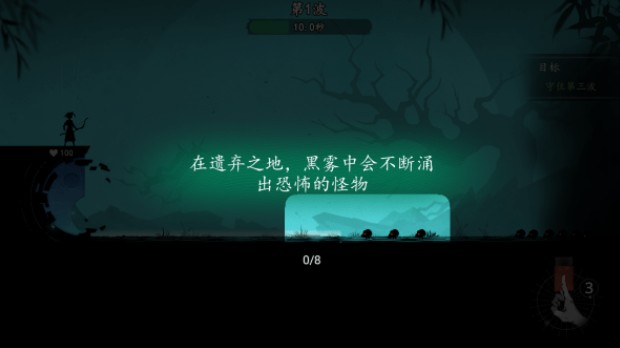 遗弃之地