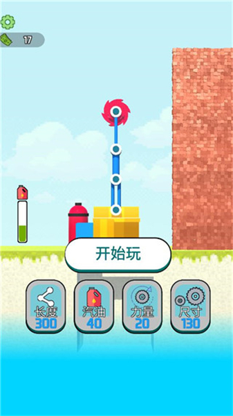 搬运我最溜